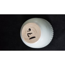 Sholm  urtepotteskjuler