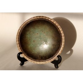 Just Andersen sk�l BX 94