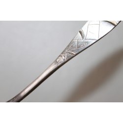 Diamant middagsskeer