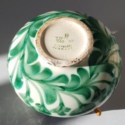 Aluminia sstjerner urtepotteskjuler