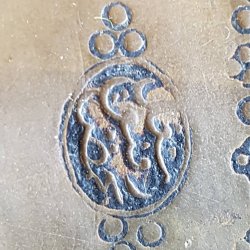 Arabisk antik kaffekande