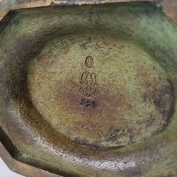 GAB No. 329 Art Deco Bronze vase