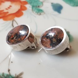 N.E From reclips i slv med granit