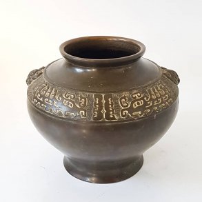  Antik orientalsk vase i bronze