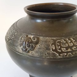  Antik orientalsk vase i bronze