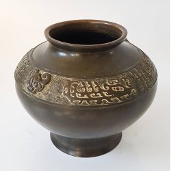  Antik orientalsk vase i bronze