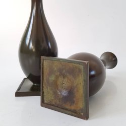 Art Deco GAB No. 48 bronze vaser