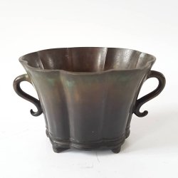 Art Deco Just Andersen bronze vase stemplet Just B7