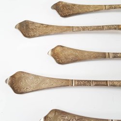 Antik Rokoko middagsskeer i slvplet