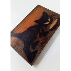 Arthur Odense billede