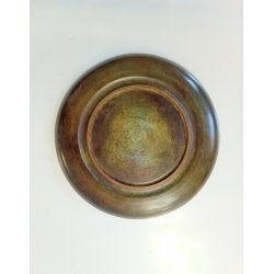 Tura Bronce Ildfast, Mnsterbesk bronze fad