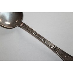 Antik Rokoko middagsskeer