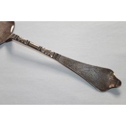 Antik Rokoko kagespade