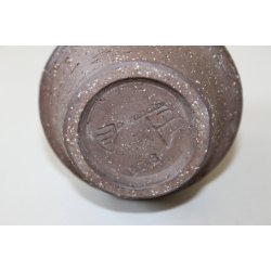 Michael Andersen vase 