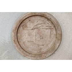 L.Hjorth fad (Reserveret)