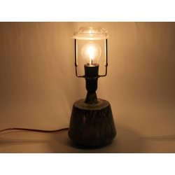 Rrstrand Gunnar Nylund lampe