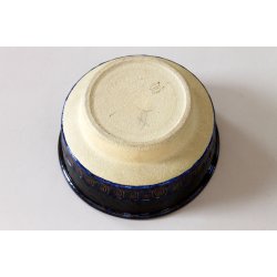 S�holm urtepotteskjuler