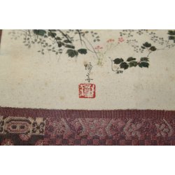 Antik Japansk billede