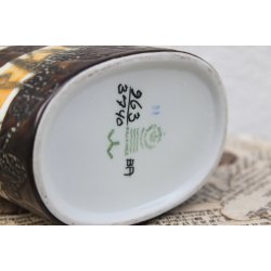 Royal Copenhagen Baca