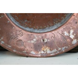 Antik kobberfad