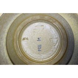 Michael Andersen fad/sk�l